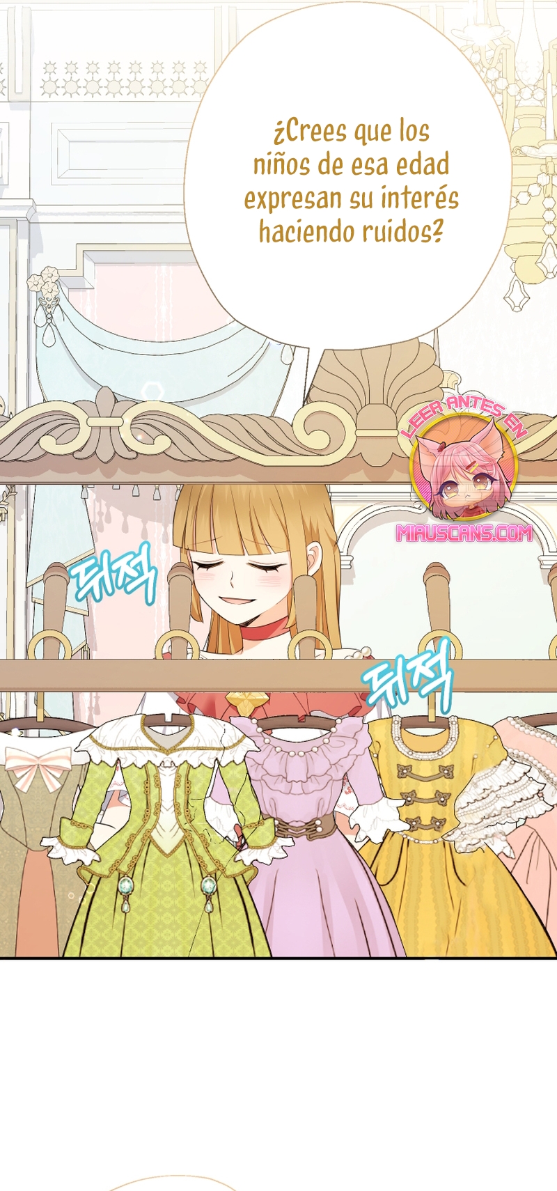Soy una bebé con dinero en una novela de fantasía romántica Capítulo 69 - Page 42