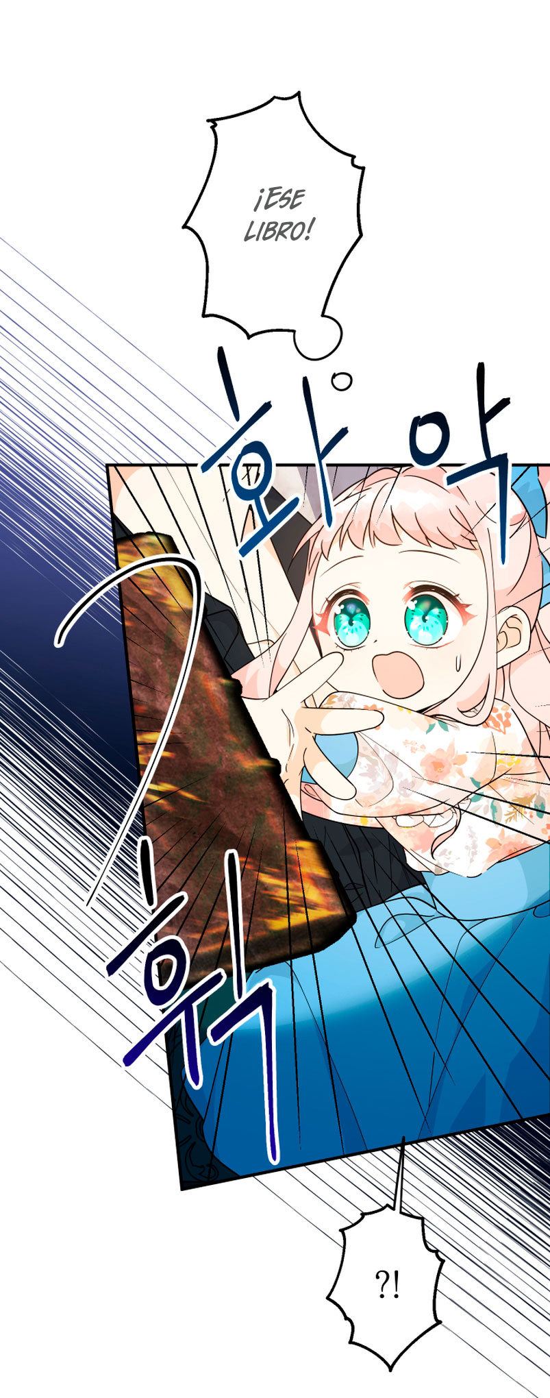 Soy una bebé con dinero en una novela de fantasía romántica Capítulo 7 - Page 32