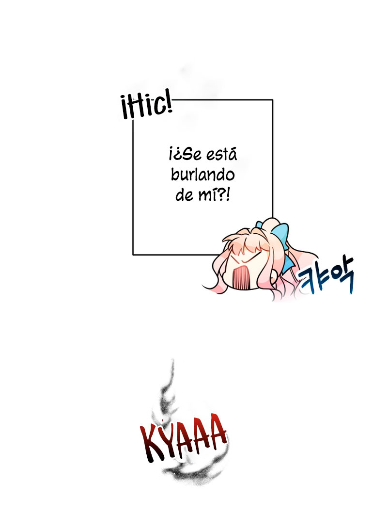 Soy una bebé con dinero en una novela de fantasía romántica Capítulo 7 - Page 34