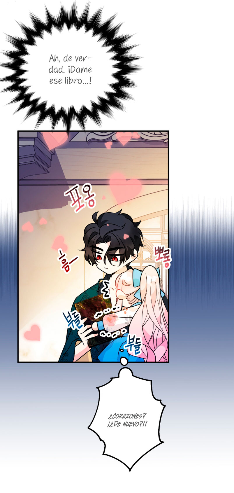 Soy una bebé con dinero en una novela de fantasía romántica Capítulo 7 - Page 45