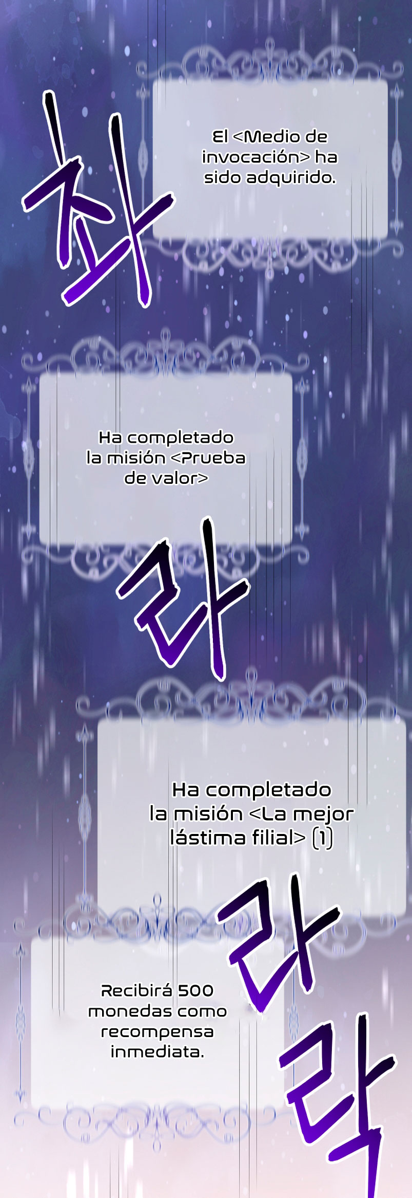 Soy una bebé con dinero en una novela de fantasía romántica Capítulo 7 - Page 52