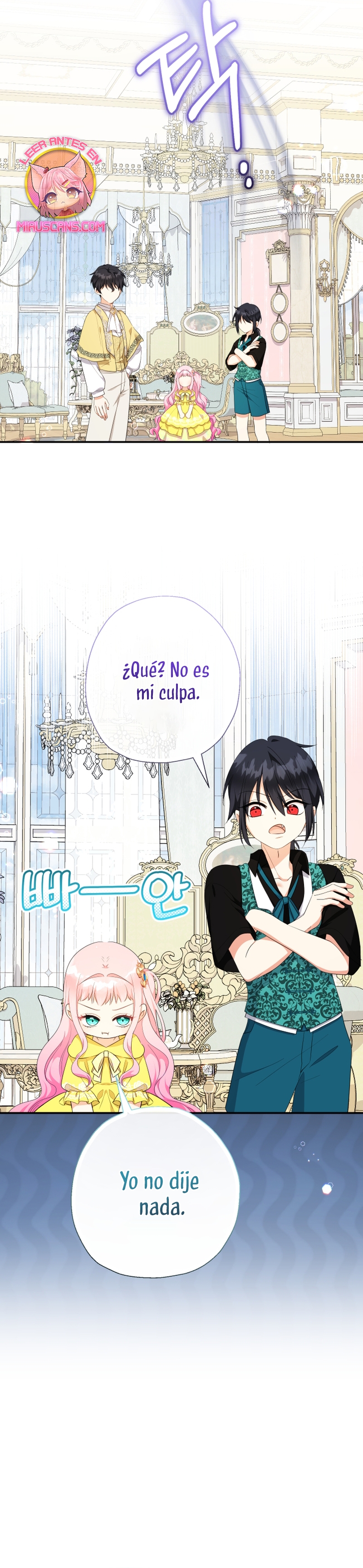 Soy una bebé con dinero en una novela de fantasía romántica Capítulo 70 - Page 10
