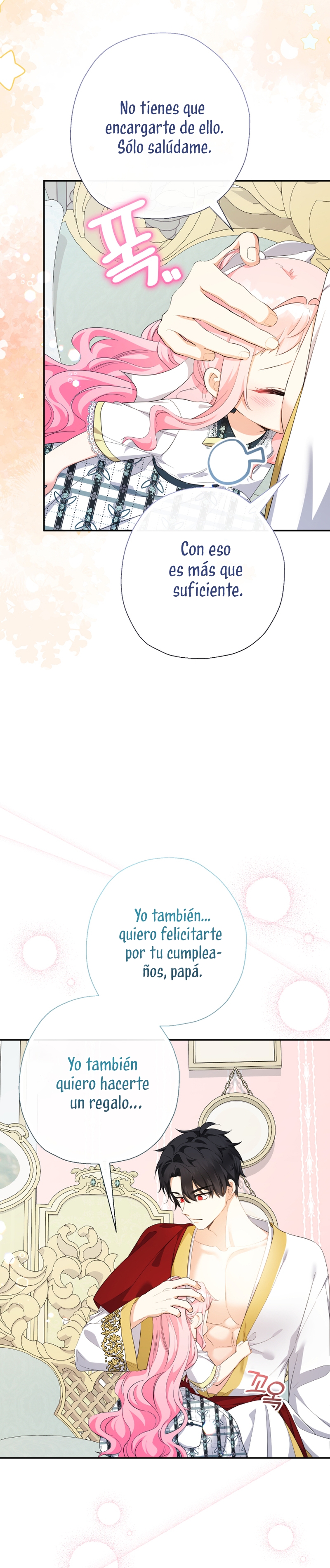 Soy una bebé con dinero en una novela de fantasía romántica Capítulo 70 - Page 27