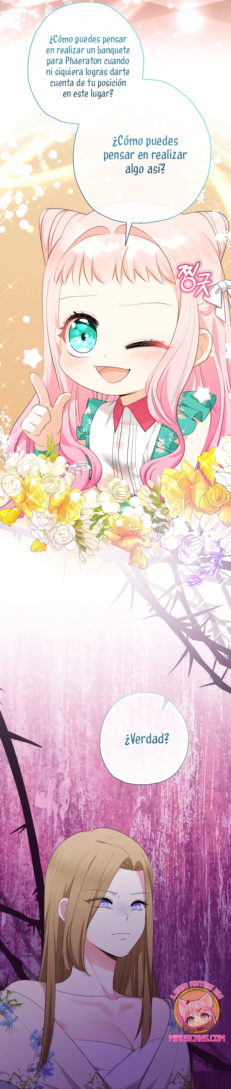 Soy una bebé con dinero en una novela de fantasía romántica Capítulo 70 - Page 38