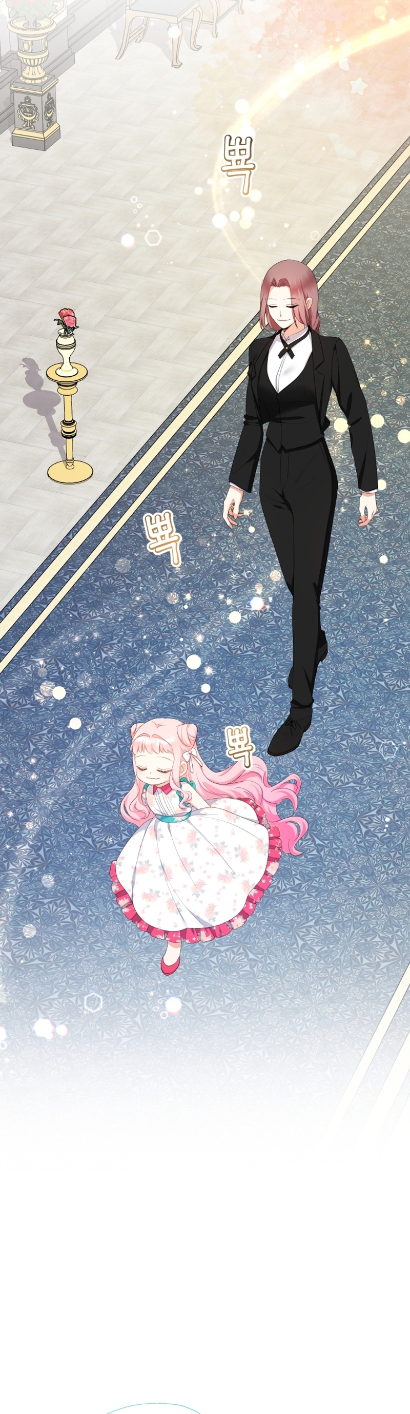 Soy una bebé con dinero en una novela de fantasía romántica Capítulo 71 - Page 15