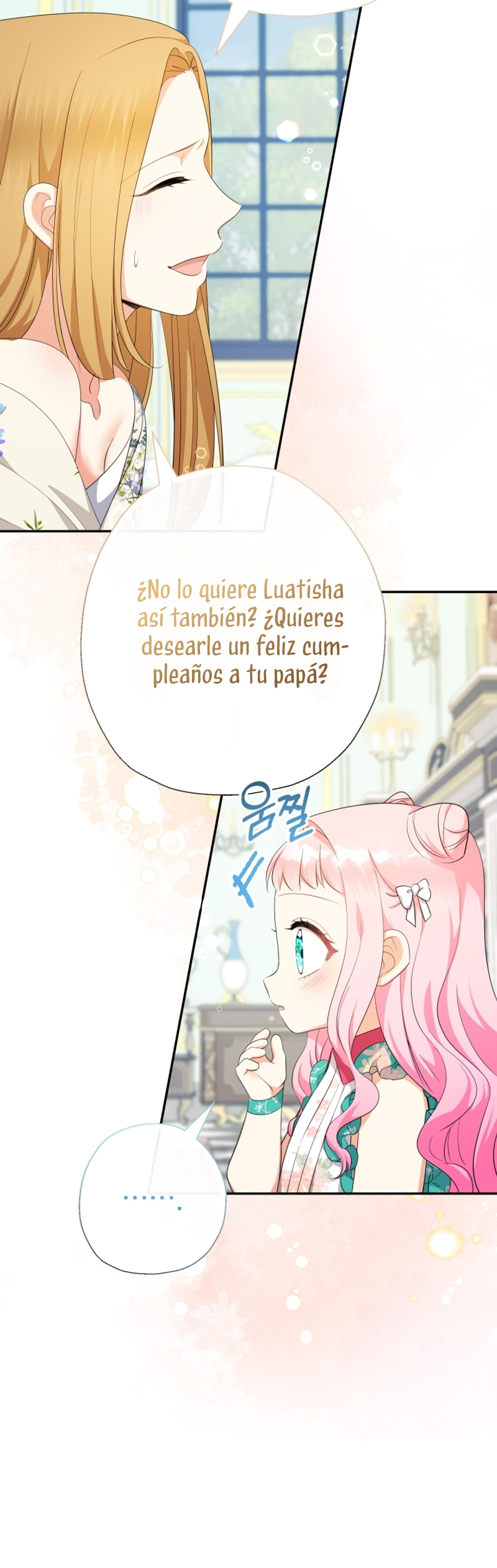 Soy una bebé con dinero en una novela de fantasía romántica Capítulo 71 - Page 5