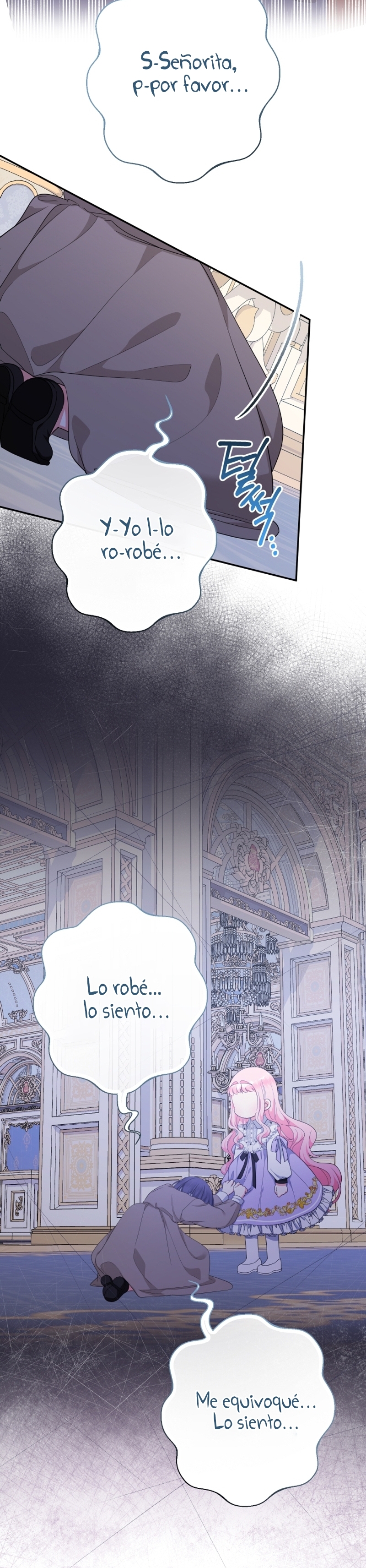 Soy una bebé con dinero en una novela de fantasía romántica Capítulo 72 - Page 13