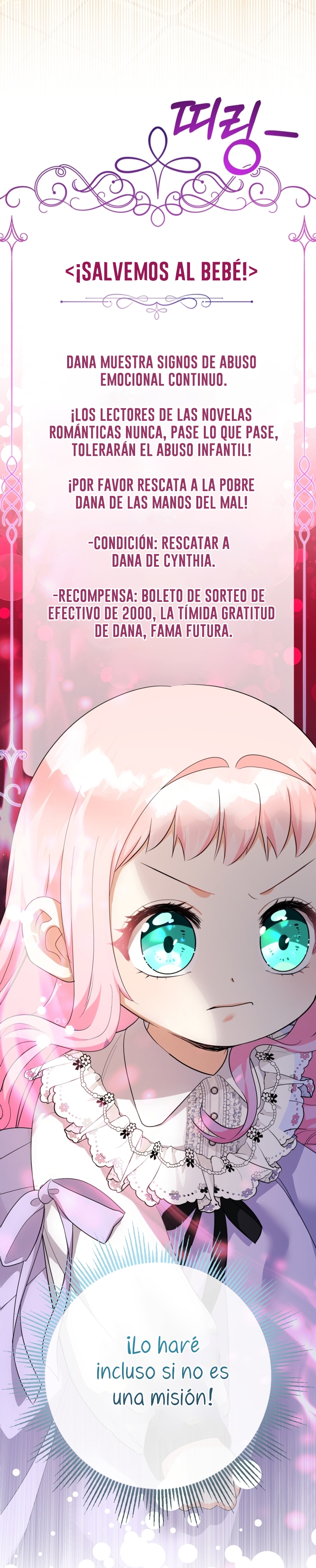 Soy una bebé con dinero en una novela de fantasía romántica Capítulo 72 - Page 19