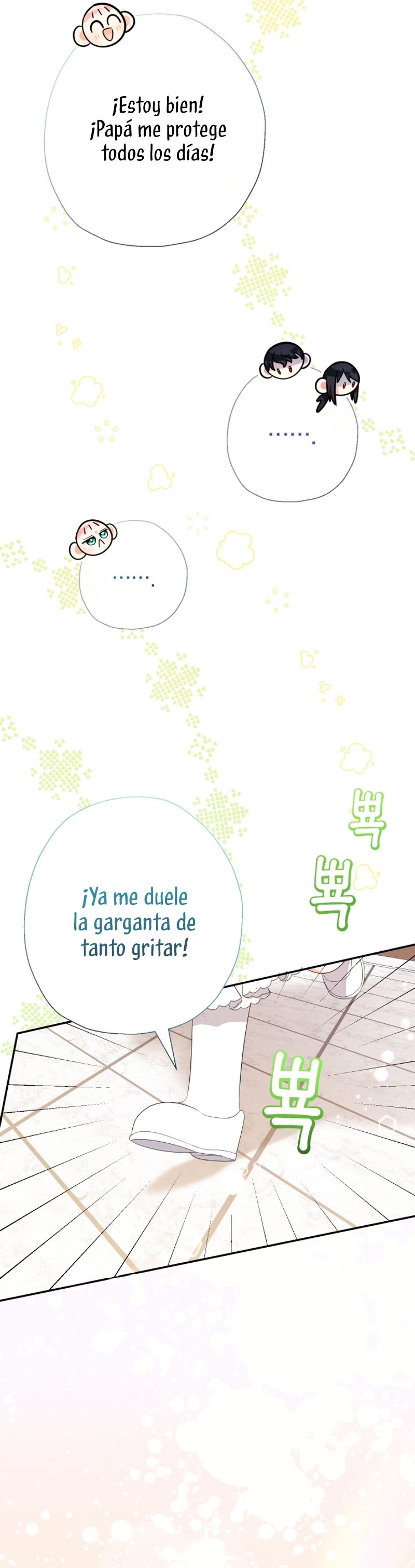 Soy una bebé con dinero en una novela de fantasía romántica Capítulo 72 - Page 27