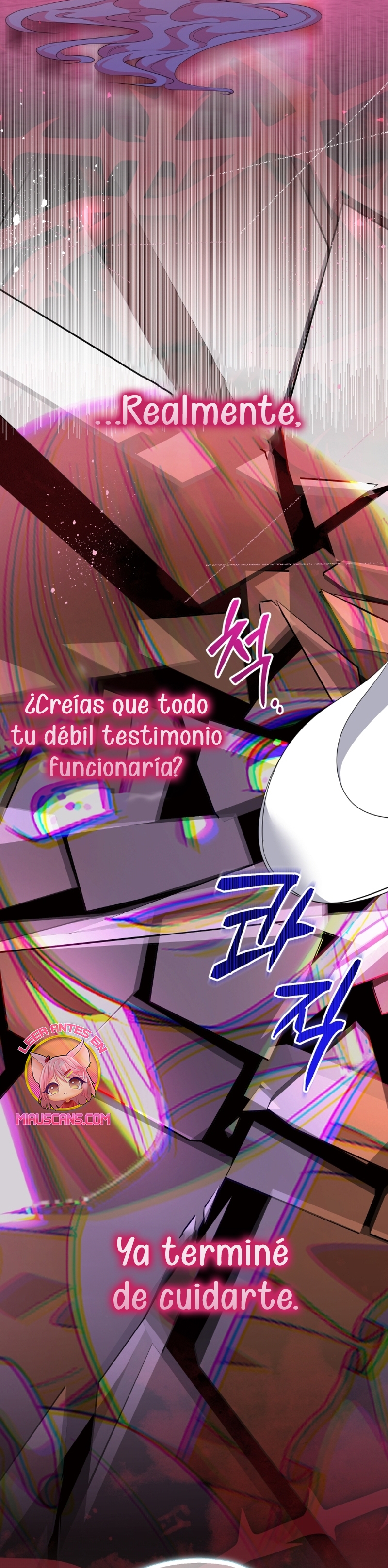 Soy una bebé con dinero en una novela de fantasía romántica Capítulo 72 - Page 7