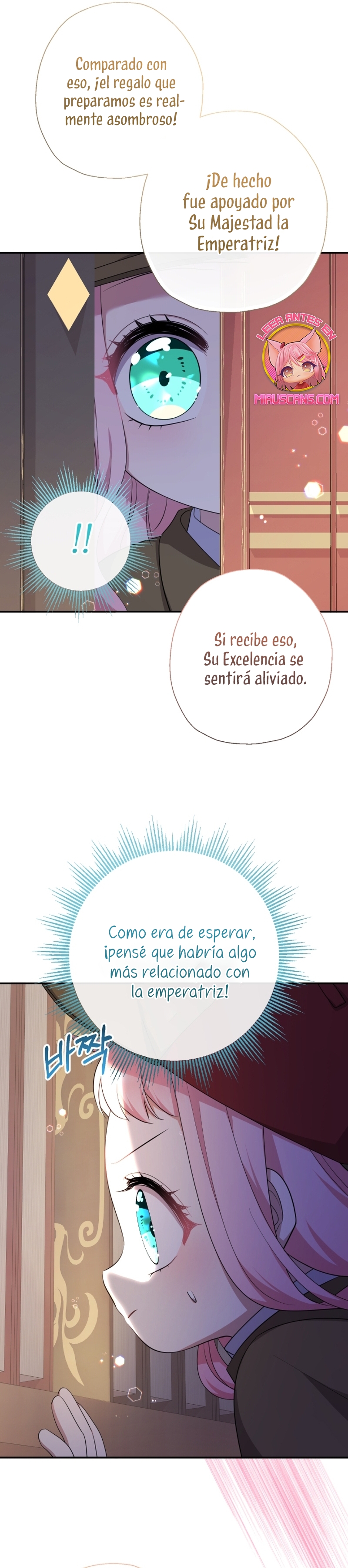 Soy una bebé con dinero en una novela de fantasía romántica Capítulo 73 - Page 10