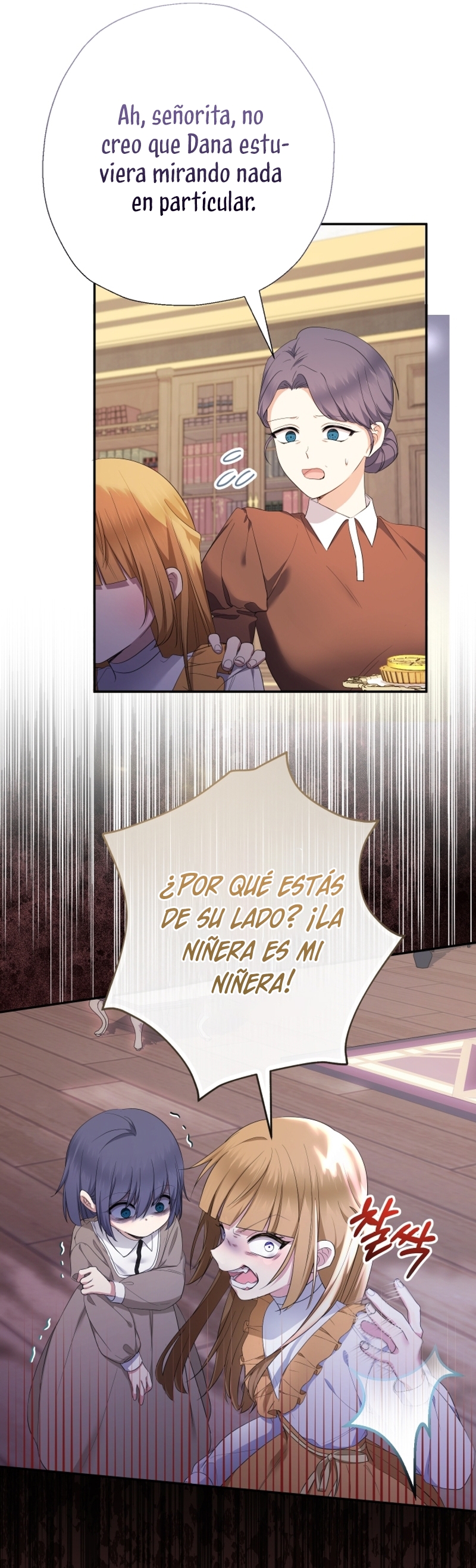 Soy una bebé con dinero en una novela de fantasía romántica Capítulo 73 - Page 27