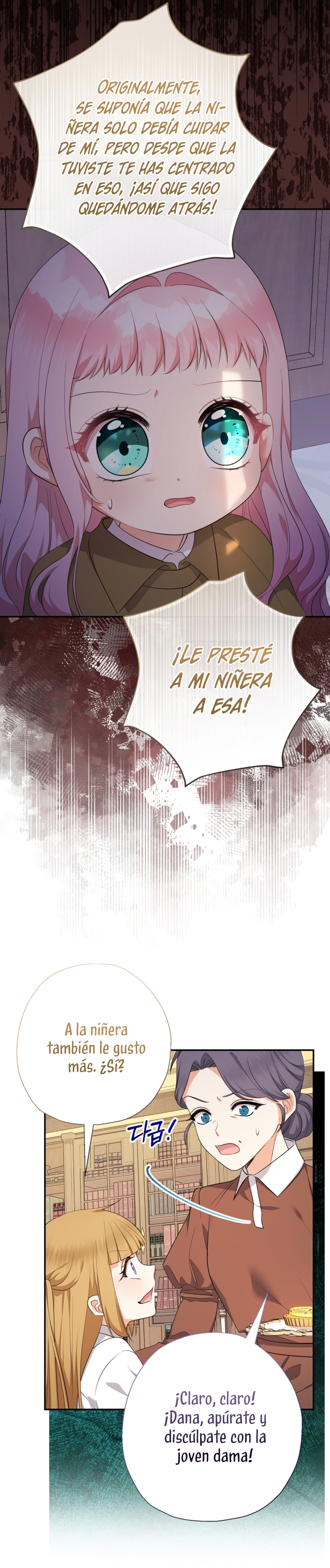 Soy una bebé con dinero en una novela de fantasía romántica Capítulo 73 - Page 28