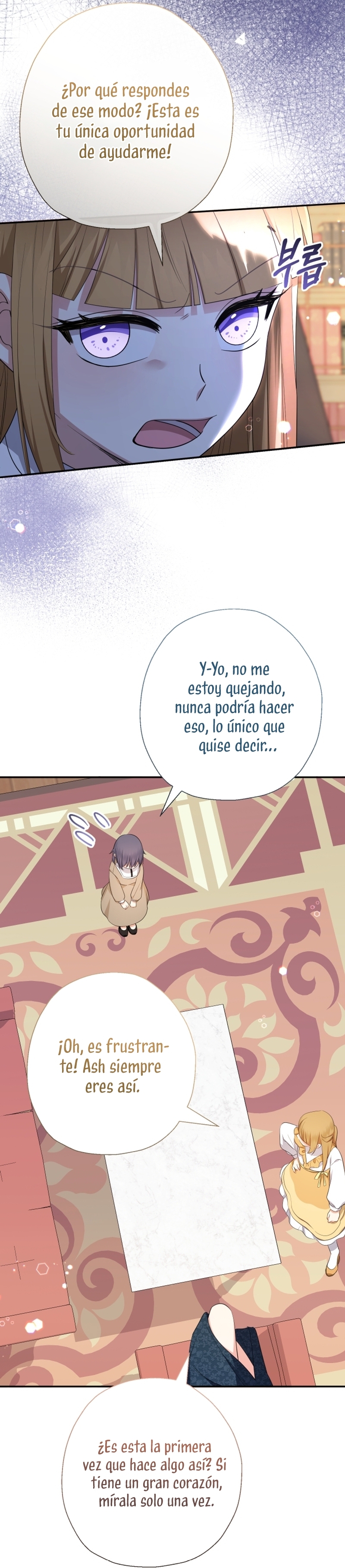 Soy una bebé con dinero en una novela de fantasía romántica Capítulo 73 - Page 7