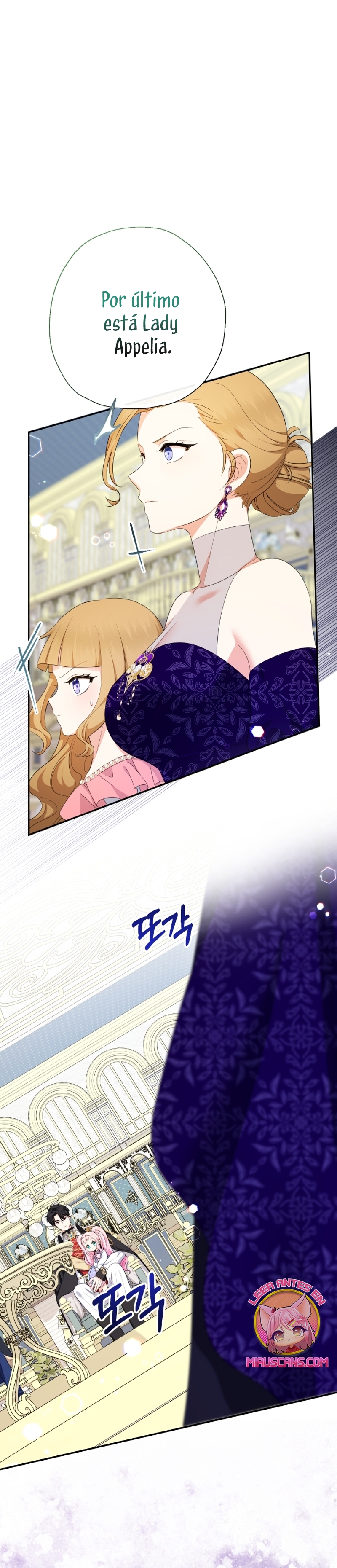 Soy una bebé con dinero en una novela de fantasía romántica Capítulo 74 - Page 11