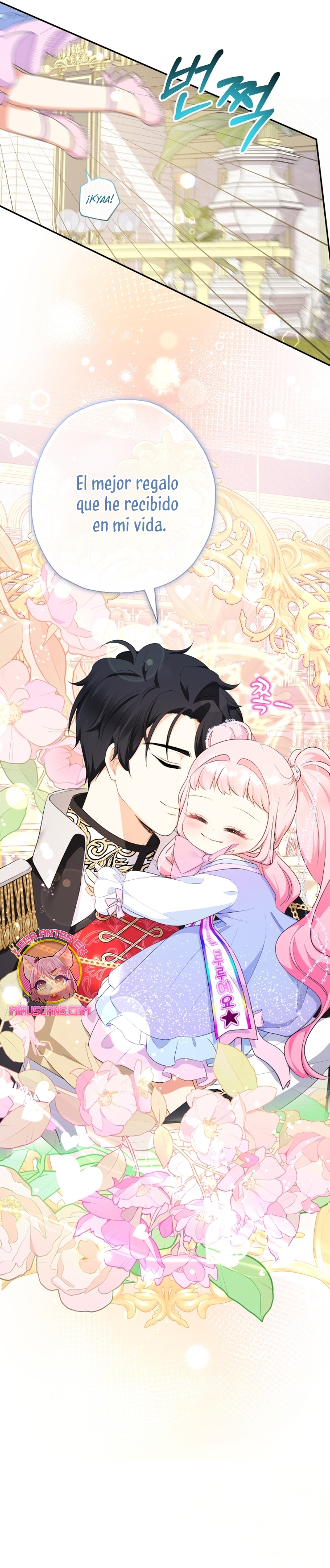 Soy una bebé con dinero en una novela de fantasía romántica Capítulo 74 - Page 25