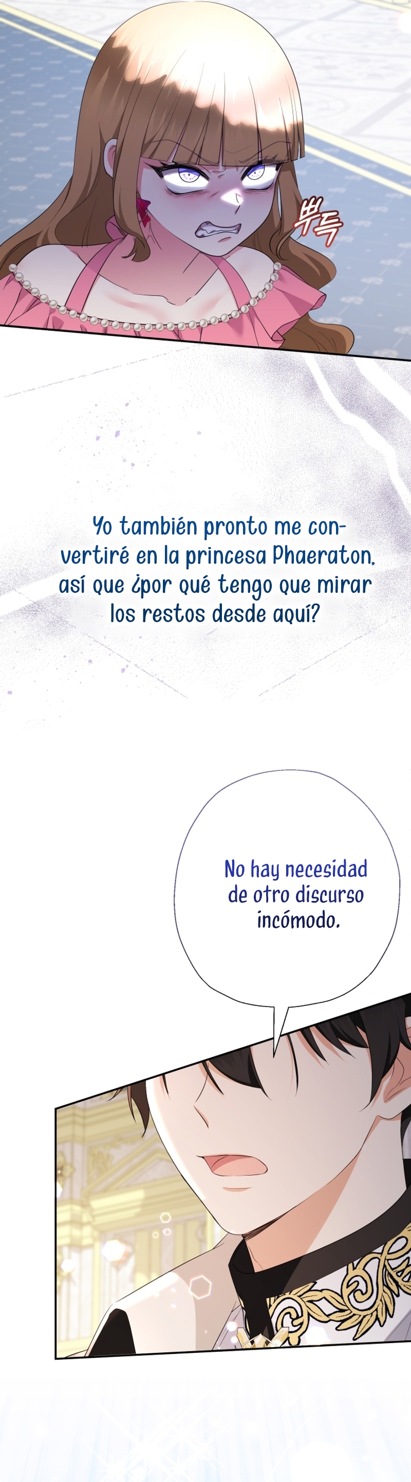 Soy una bebé con dinero en una novela de fantasía romántica Capítulo 74 - Page 4