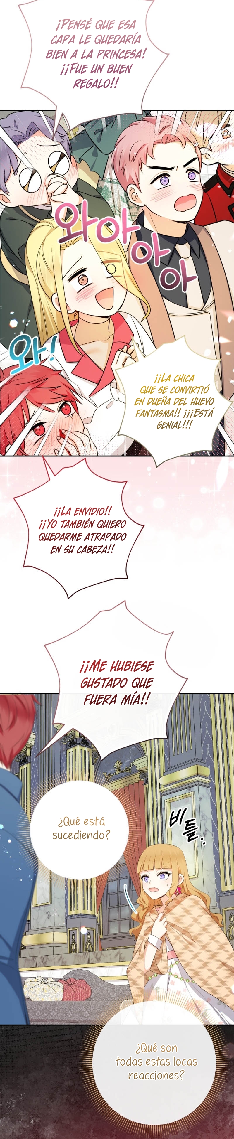 Soy una bebé con dinero en una novela de fantasía romántica Capítulo 75 - Page 16