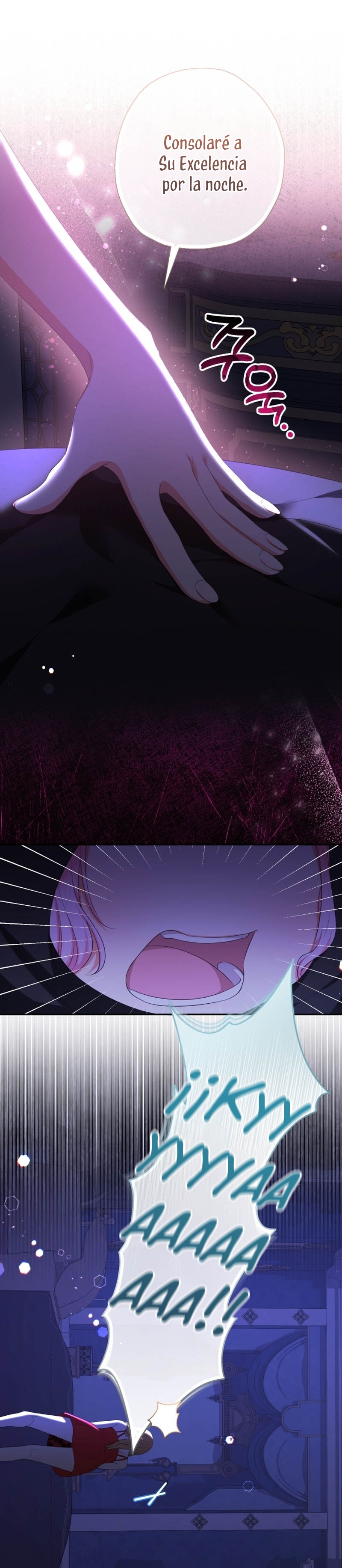 Soy una bebé con dinero en una novela de fantasía romántica Capítulo 75 - Page 26