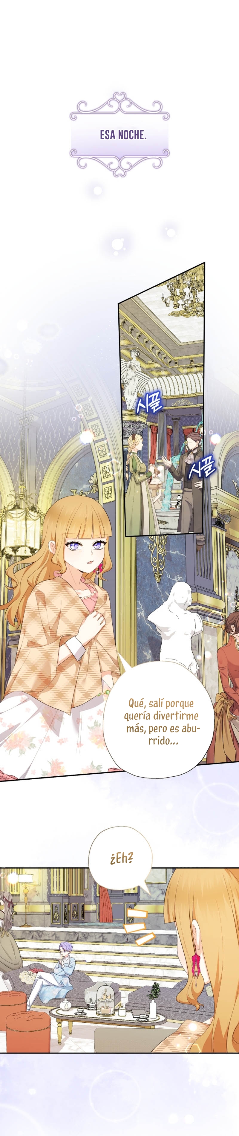 Soy una bebé con dinero en una novela de fantasía romántica Capítulo 75 - Page 3