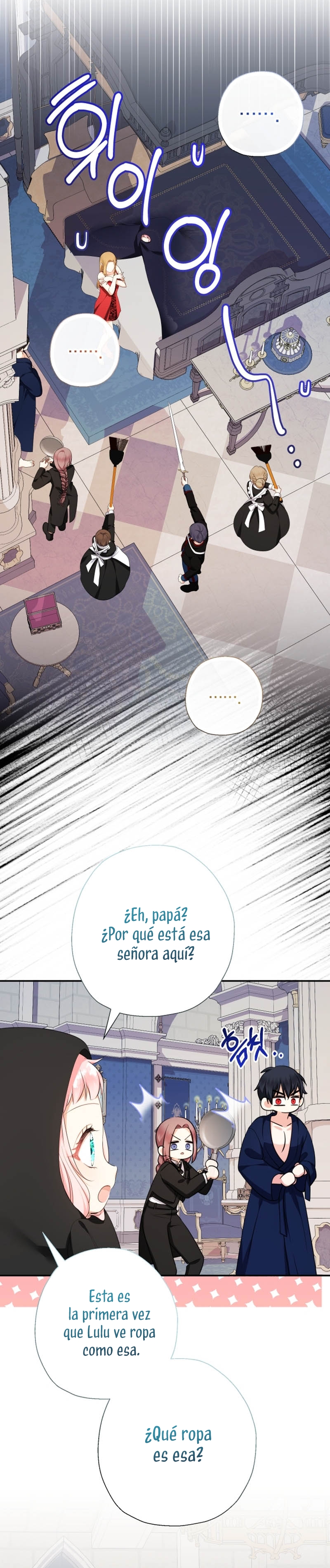 Soy una bebé con dinero en una novela de fantasía romántica Capítulo 75 - Page 31