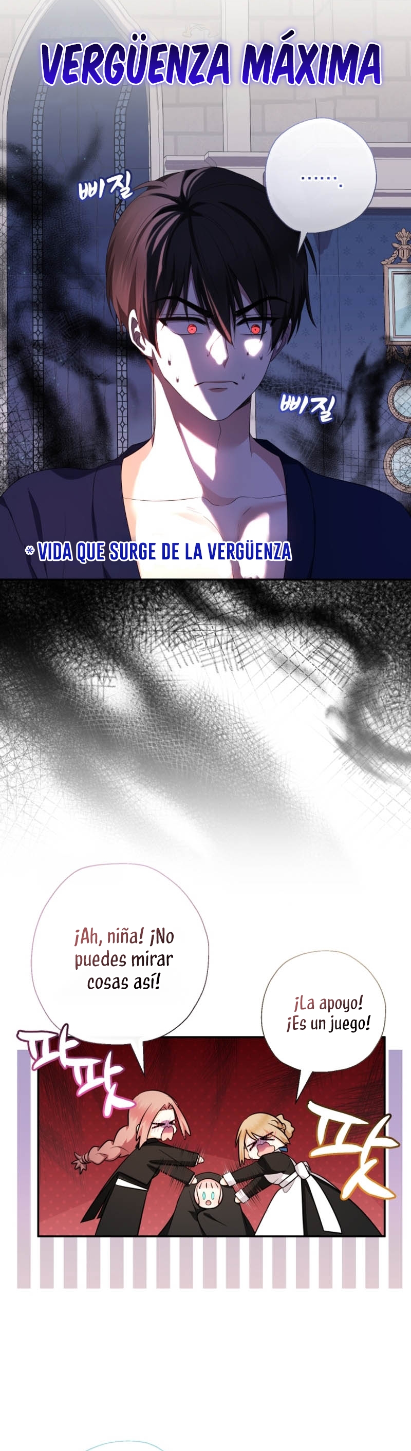 Soy una bebé con dinero en una novela de fantasía romántica Capítulo 75 - Page 32