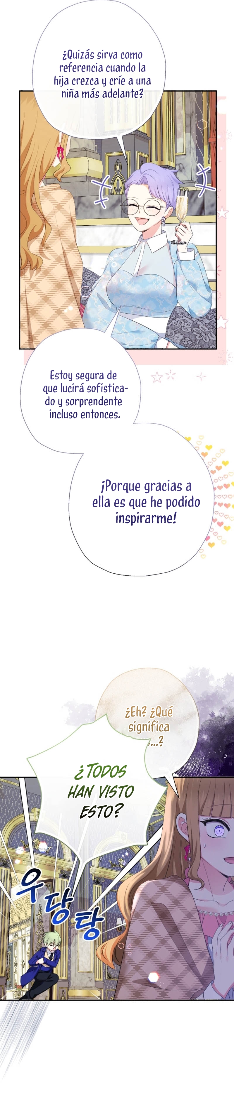 Soy una bebé con dinero en una novela de fantasía romántica Capítulo 75 - Page 7