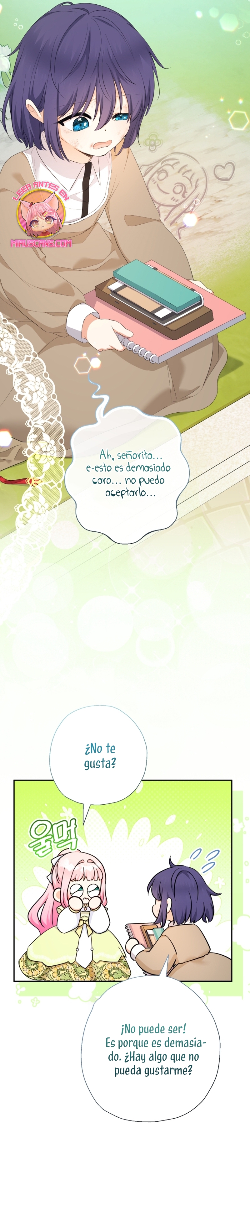 Soy una bebé con dinero en una novela de fantasía romántica Capítulo 76 - Page 16
