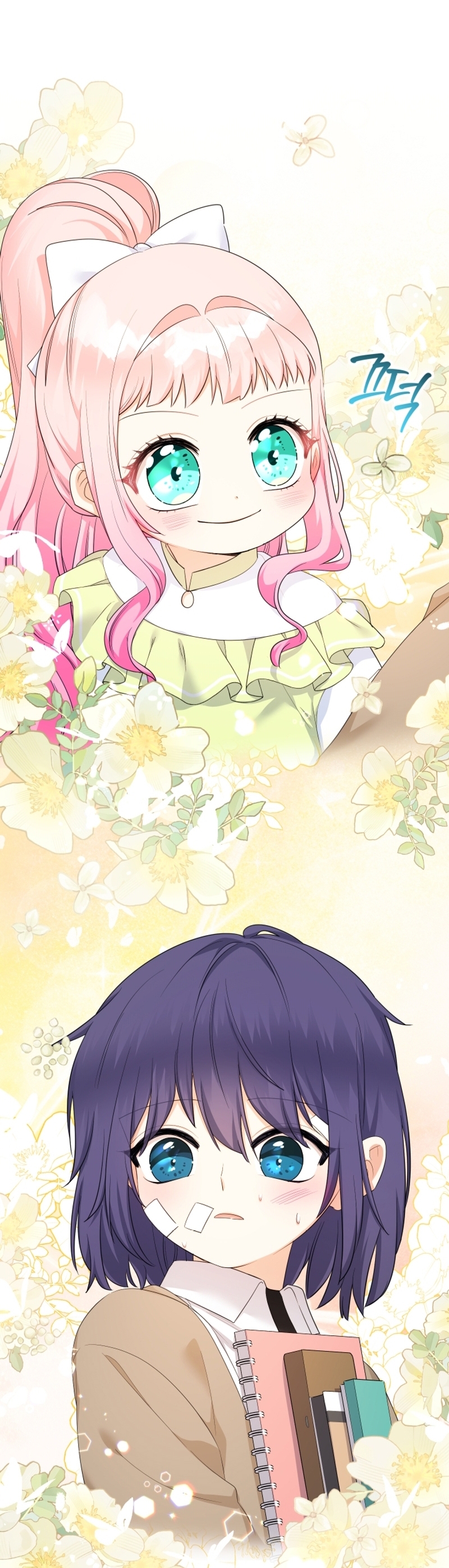 Soy una bebé con dinero en una novela de fantasía romántica Capítulo 77 - Page 21