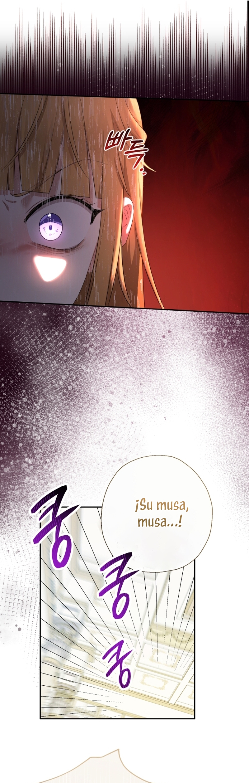 Soy una bebé con dinero en una novela de fantasía romántica Capítulo 77 - Page 8