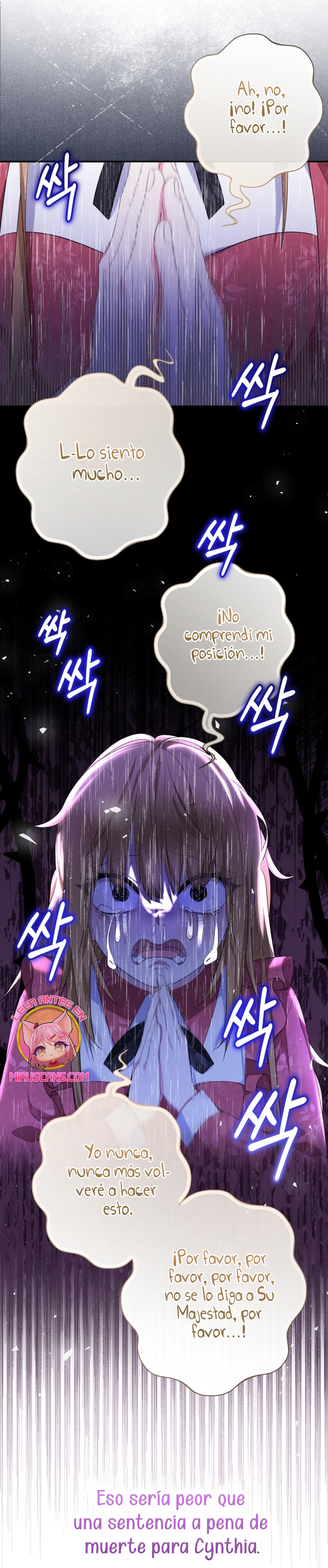 Soy una bebé con dinero en una novela de fantasía romántica Capítulo 78 - Page 20