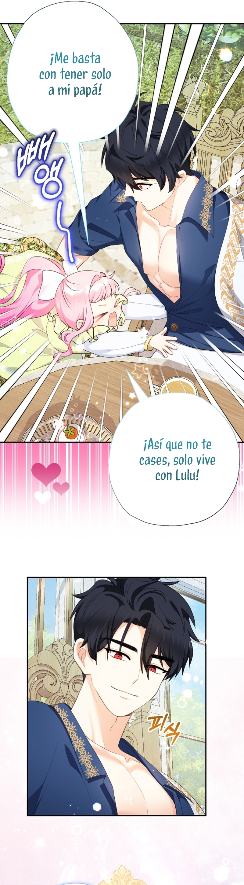 Soy una bebé con dinero en una novela de fantasía romántica Capítulo 79 - Page 12