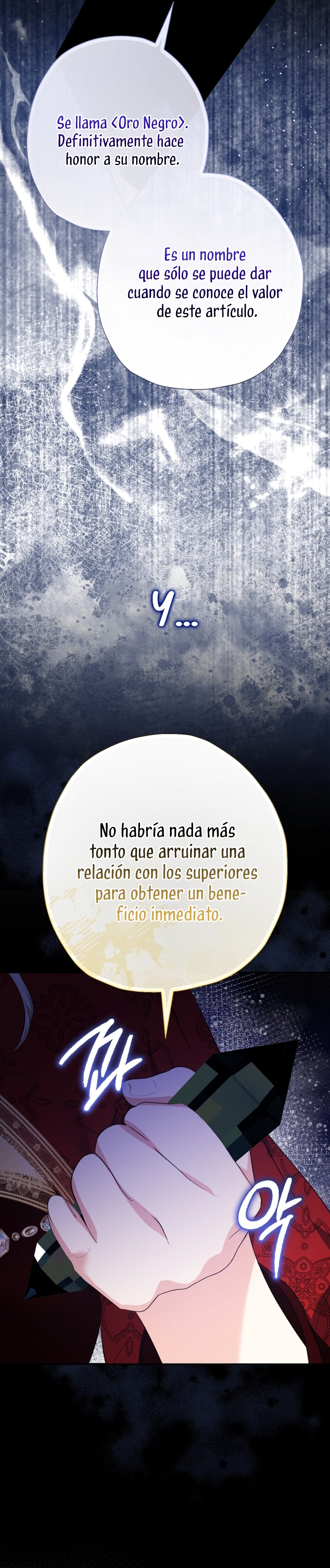 Soy una bebé con dinero en una novela de fantasía romántica Capítulo 79 - Page 18