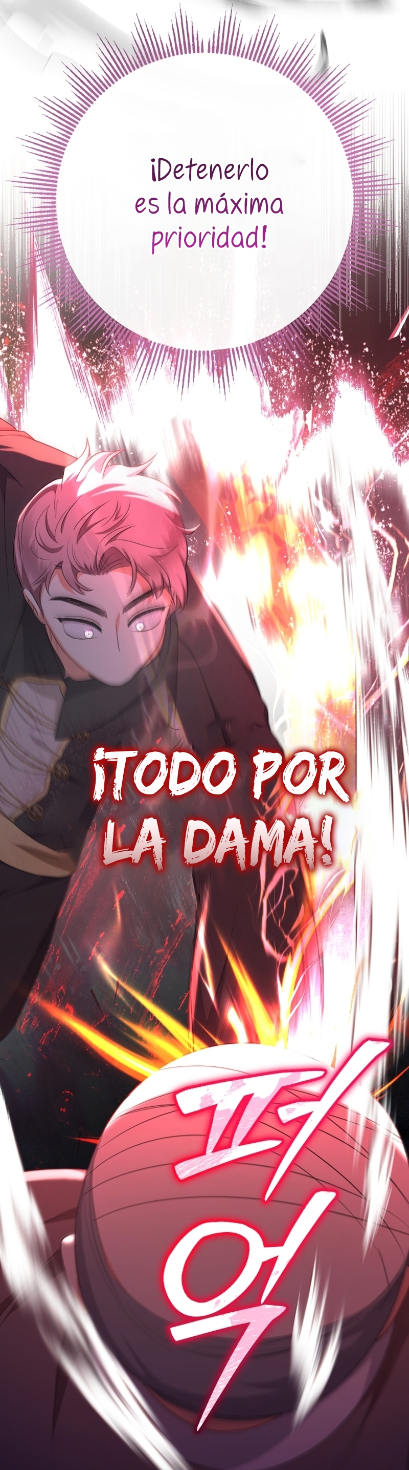 Soy una bebé con dinero en una novela de fantasía romántica Capítulo 79 - Page 41