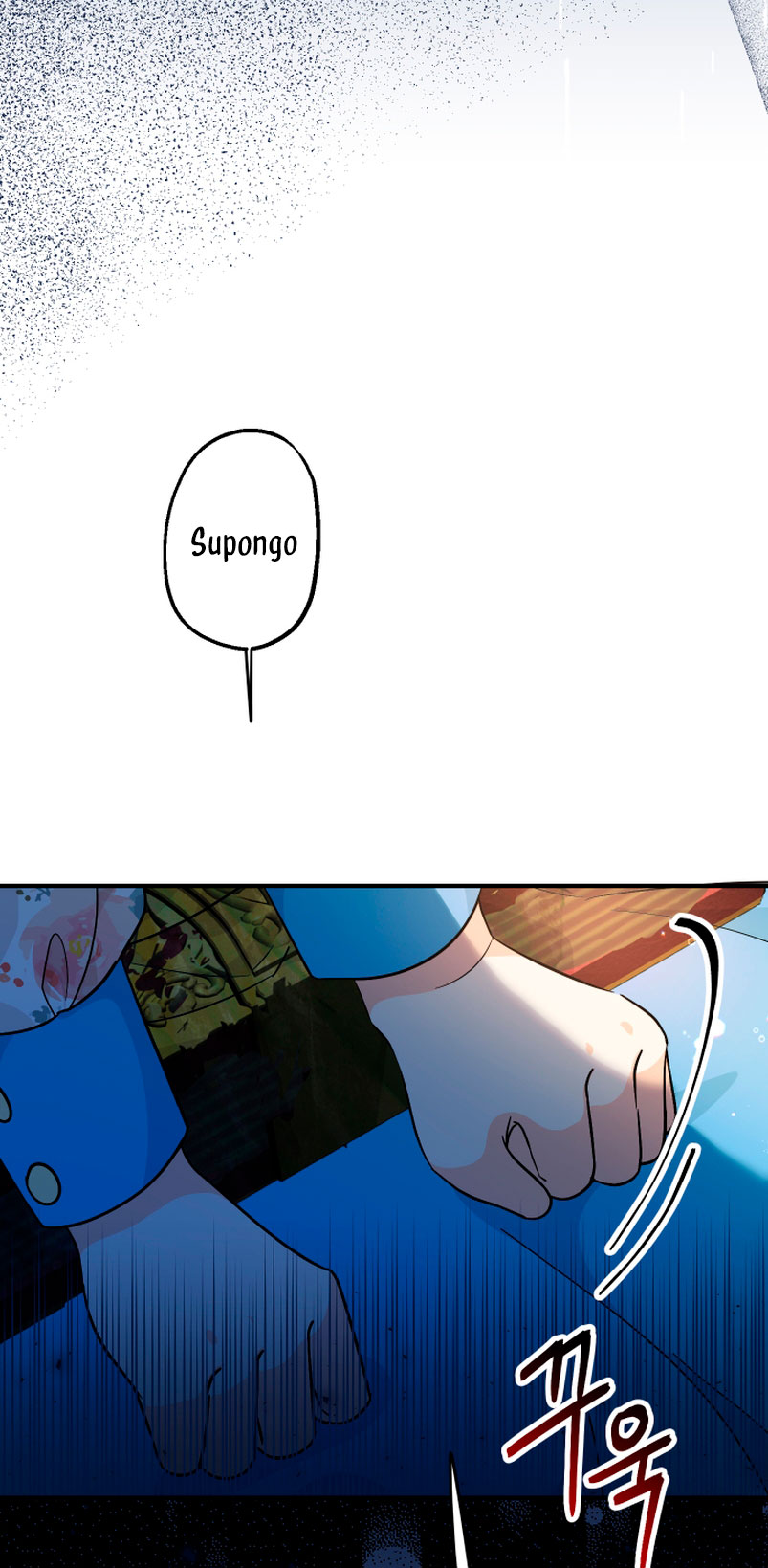 Soy una bebé con dinero en una novela de fantasía romántica Capítulo 8 - Page 30