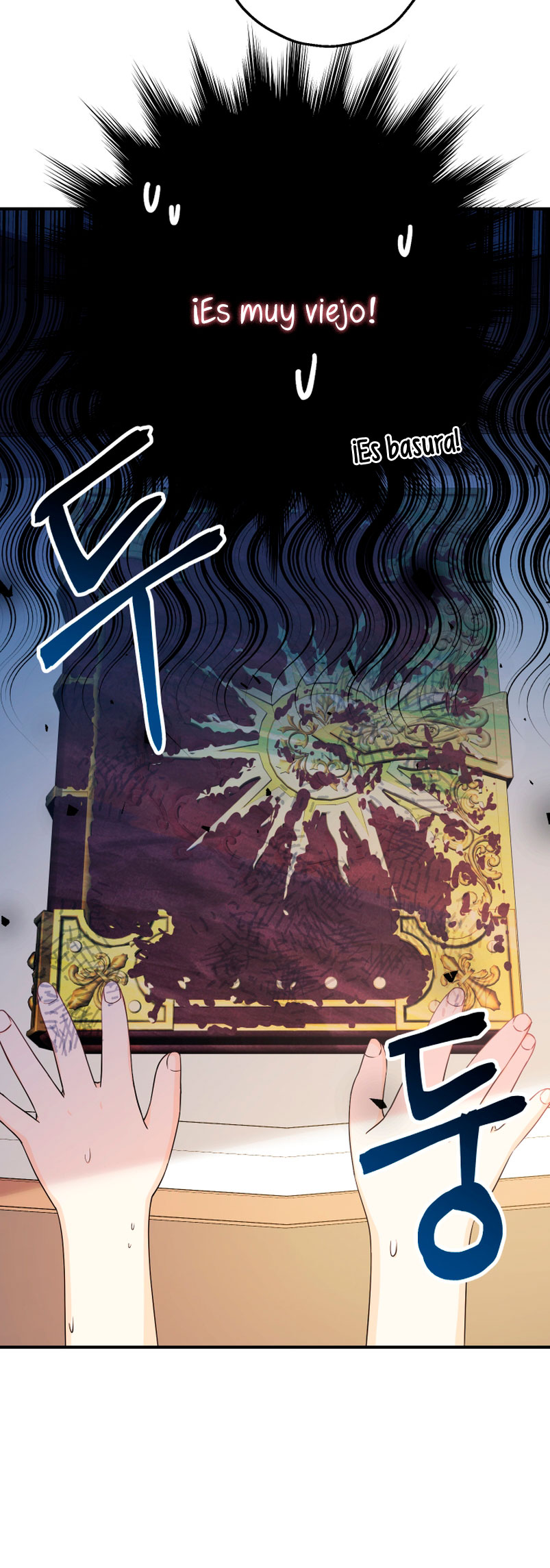 Soy una bebé con dinero en una novela de fantasía romántica Capítulo 8 - Page 62