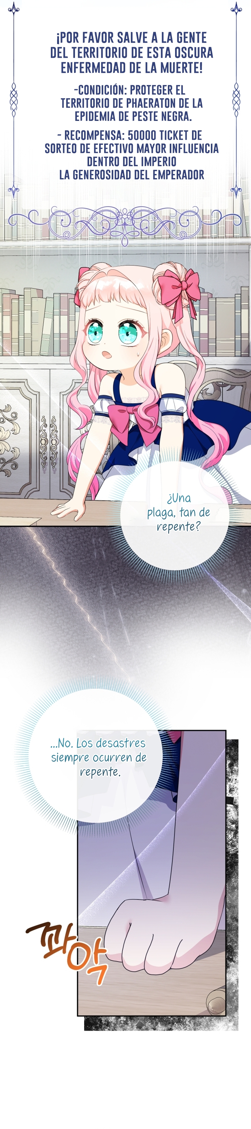 Soy una bebé con dinero en una novela de fantasía romántica Capítulo 80 - Page 22