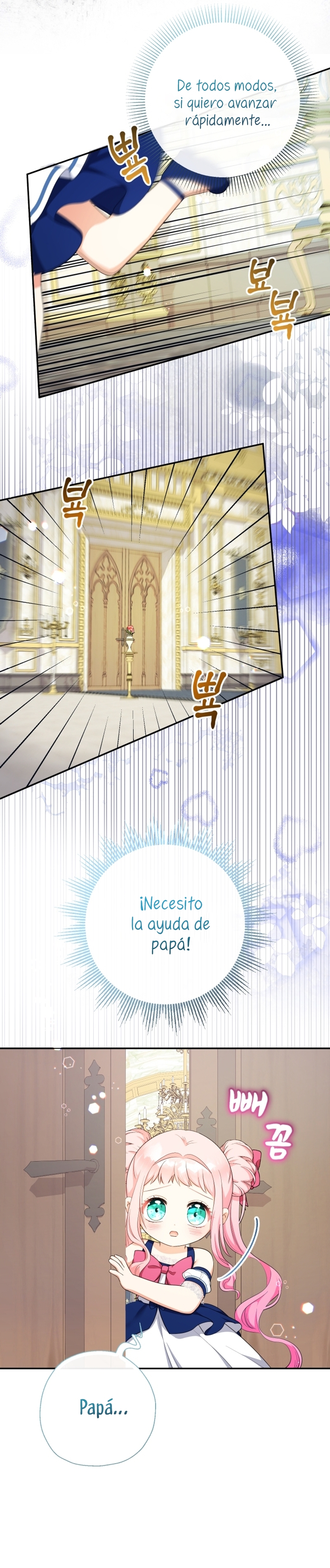 Soy una bebé con dinero en una novela de fantasía romántica Capítulo 80 - Page 25