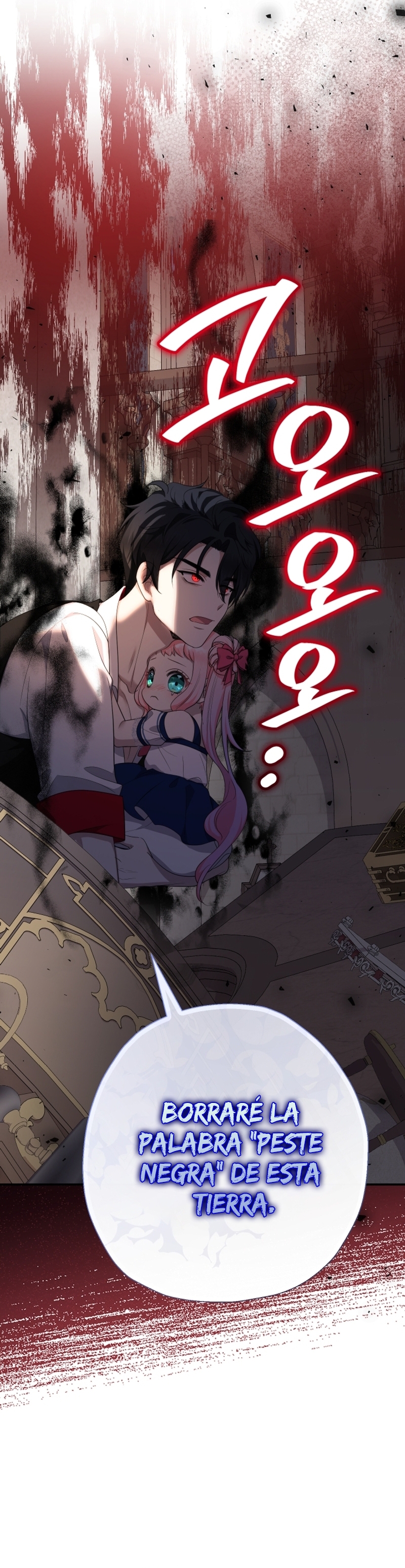 Soy una bebé con dinero en una novela de fantasía romántica Capítulo 80 - Page 38