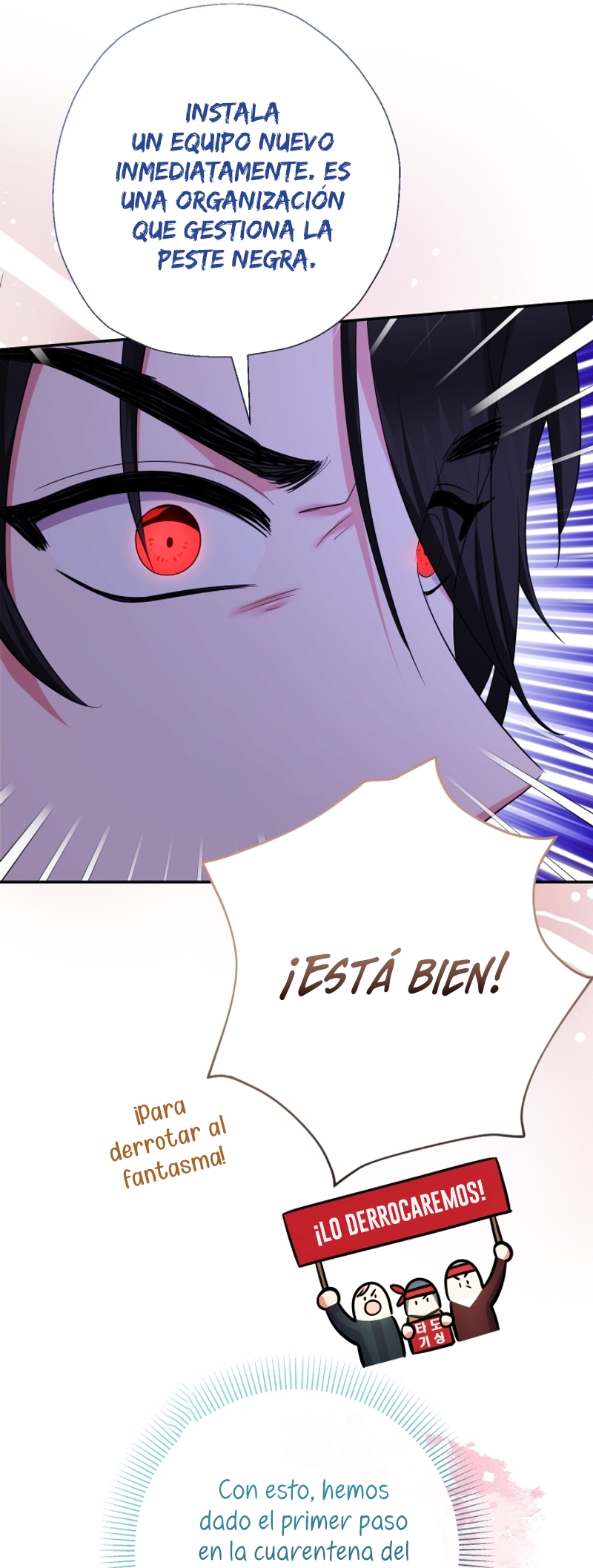 Soy una bebé con dinero en una novela de fantasía romántica Capítulo 80 - Page 39