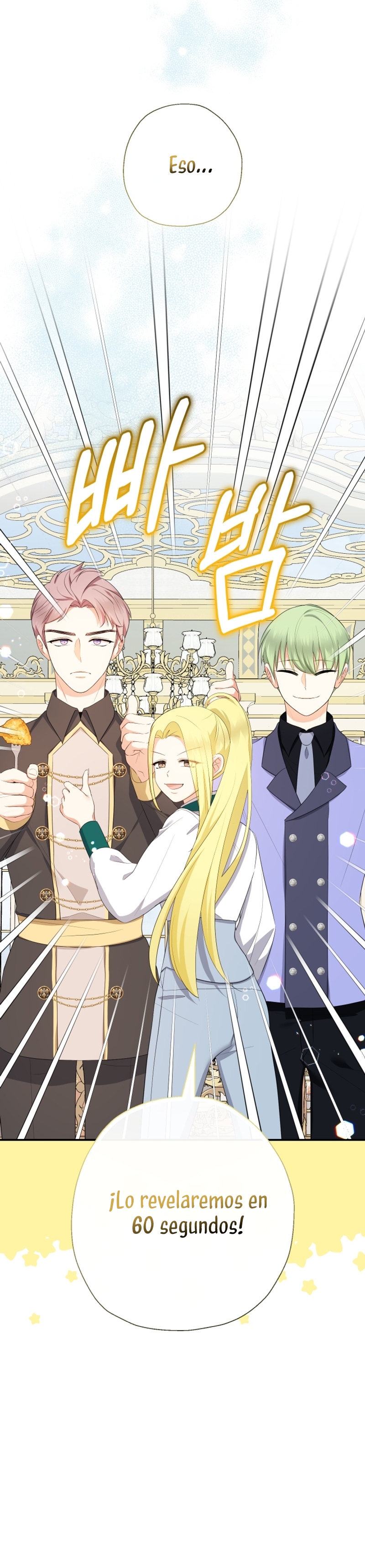 Soy una bebé con dinero en una novela de fantasía romántica Capítulo 80 - Page 6