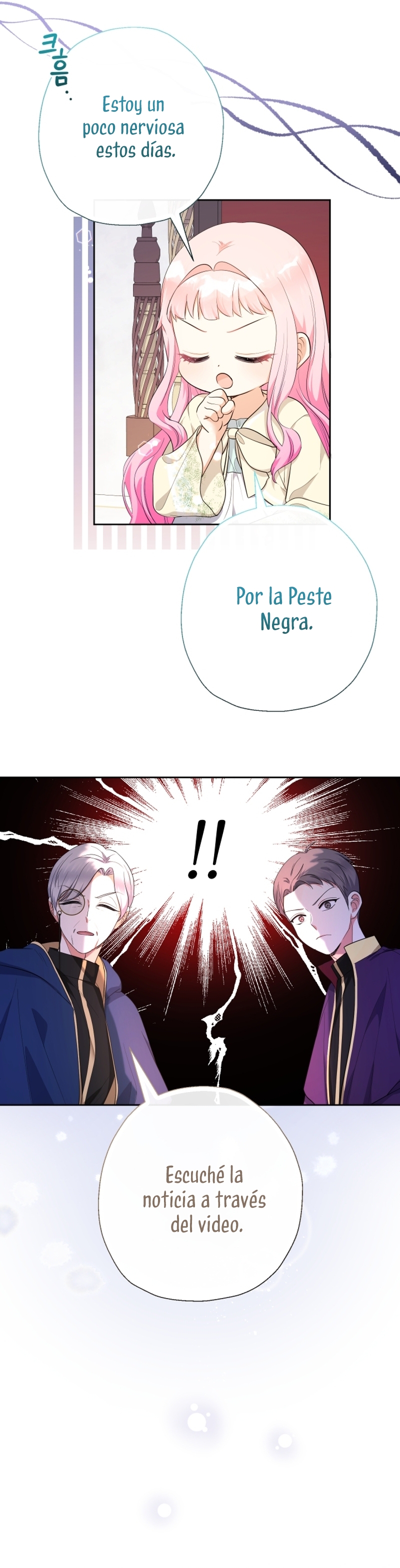 Soy una bebé con dinero en una novela de fantasía romántica Capítulo 81 - Page 10