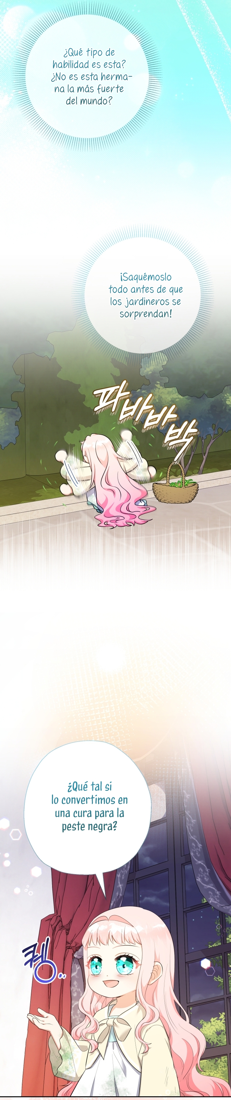 Soy una bebé con dinero en una novela de fantasía romántica Capítulo 81 - Page 19