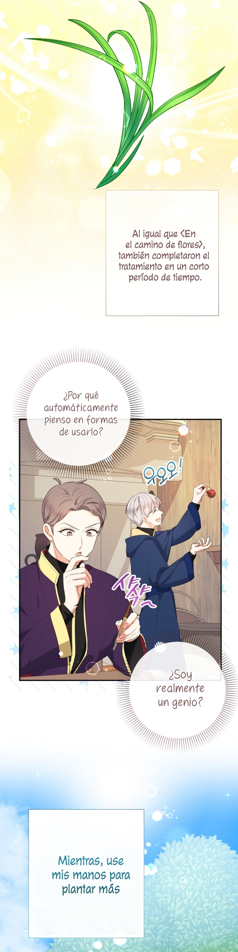 Soy una bebé con dinero en una novela de fantasía romántica Capítulo 81 - Page 26