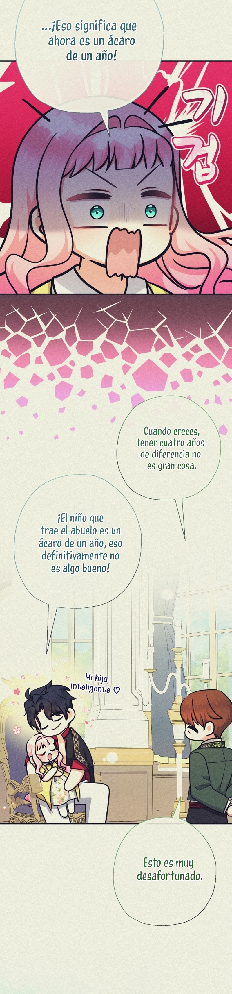 Soy una bebé con dinero en una novela de fantasía romántica Capítulo 82 - Page 23