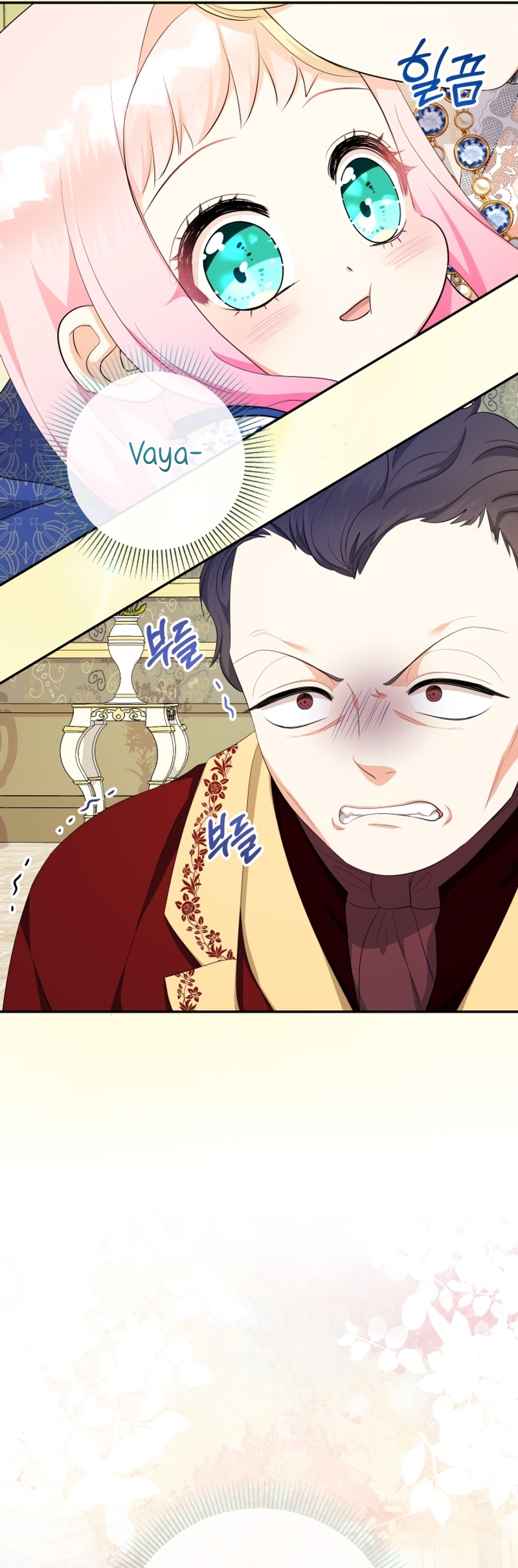 Soy una bebé con dinero en una novela de fantasía romántica Capítulo 83 - Page 38