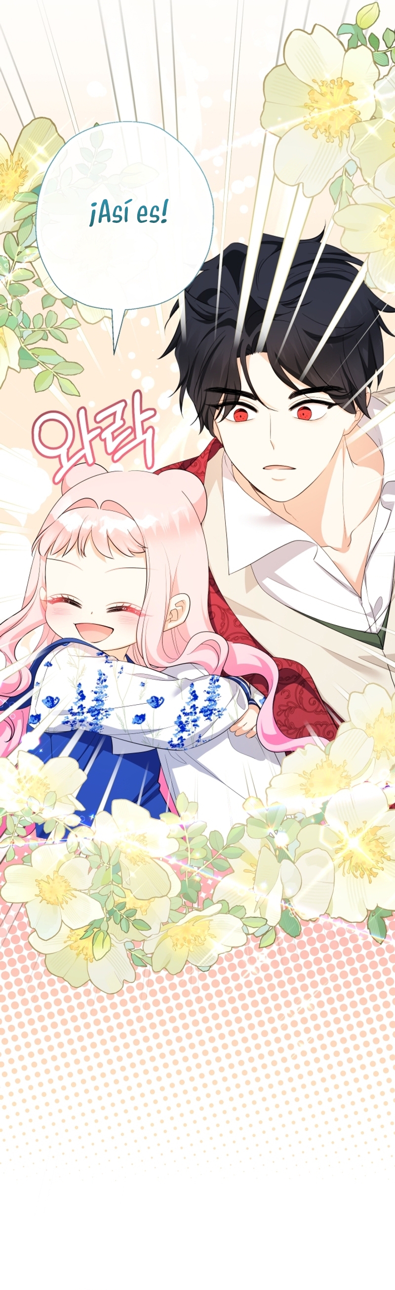 Soy una bebé con dinero en una novela de fantasía romántica Capítulo 85 - Page 22