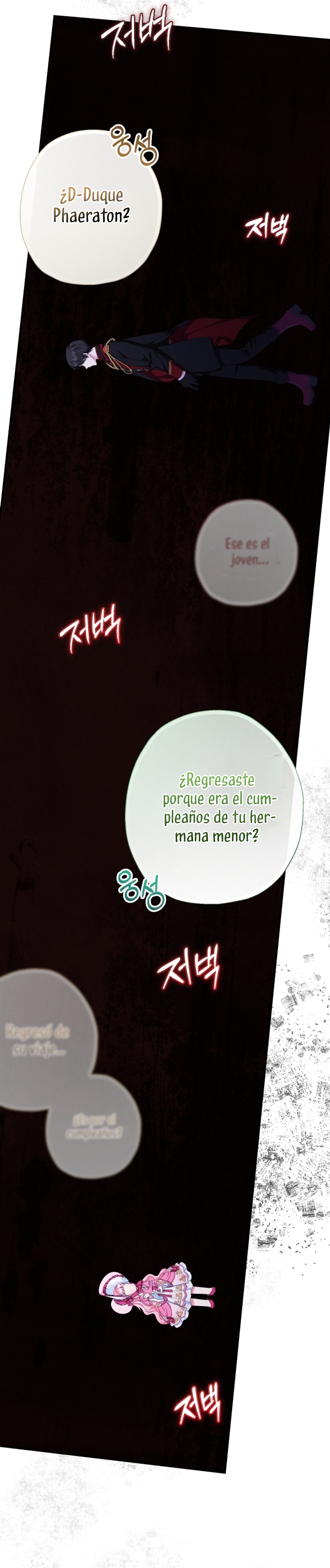 Soy una bebé con dinero en una novela de fantasía romántica Capítulo 86 - Page 33