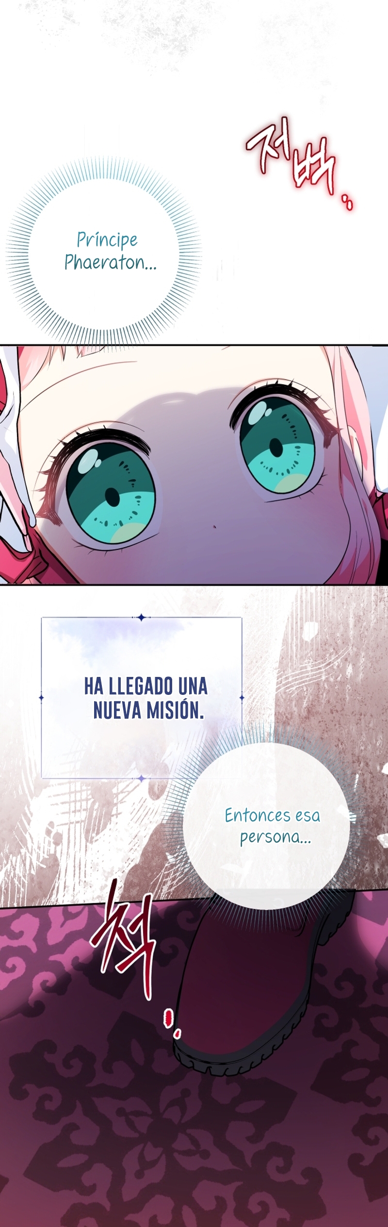 Soy una bebé con dinero en una novela de fantasía romántica Capítulo 86 - Page 34