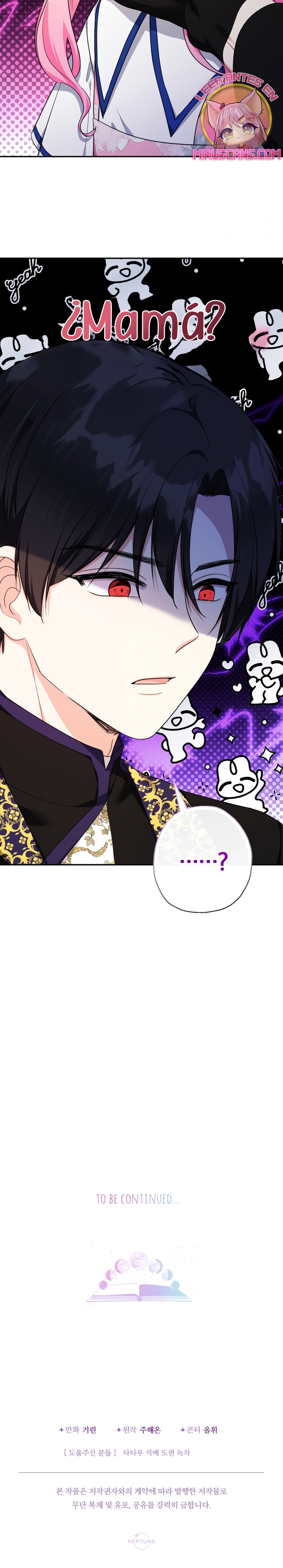 Soy una bebé con dinero en una novela de fantasía romántica Capítulo 87 - Page 32